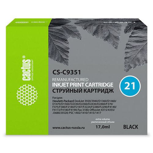 Картридж Cactus CS-C9351, №21, черный / CS-C9351