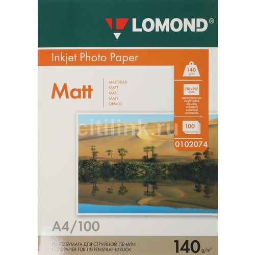 Фотобумага Lomond A4, для струйной печати, 100л, 140г/м2, белый, покрытие матовое [0102074]