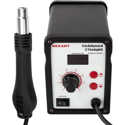 Паяльная станция REXANT 12-0714, электрический, 700Вт