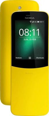 Сотовый телефон Nokia 8110 Dual Sim,  желтый
