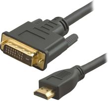 Изображение товара Кабель HDMI DVI-D 15м Lazso WH-141 позолоченные контакты черный