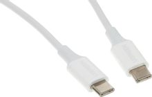 Изображение товара Кабель UGREEN US264 USB Type-C 1м белый 3А для смартфонов и планшетов