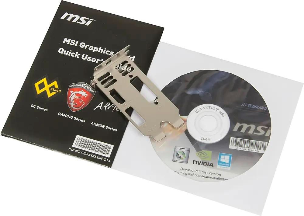 Gtx 1050 deals 2gt lp