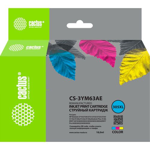 Картридж Cactus CS-3YM63AE, 305XL, многоцветный / CS-3YM63AE