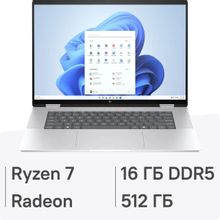 Изображение товара Ноутбук HP Envy x360 16 с AMD Ryzen 7 и OLED экраном