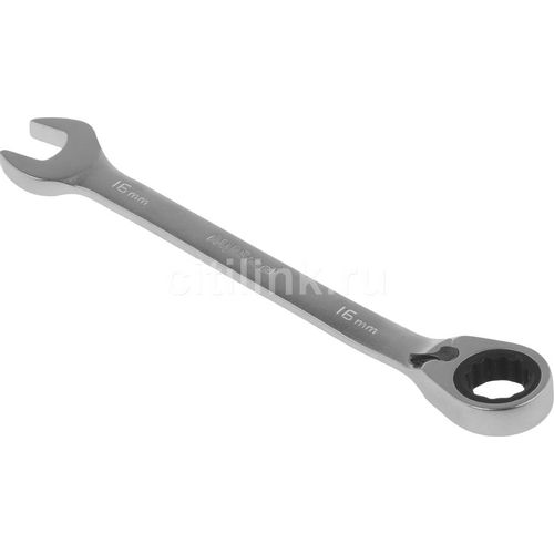 Ключ баллонный AV Steel AV-315116