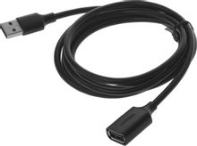 Изображение товара Кабель UGREEN US103,  USB 2.0 A(m) (прямой) -  USB 2.0 A (f) (прямой),  1.5м,  пакет,  черный [10315]