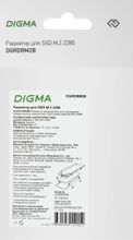 Радиатор Digma DGRDRM2B для 2280, металлический