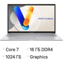 Изображение товара Ноутбук ASUS Vivobook 17 X1704VA-AU1107 17.3 IPS Intel Core 7 16GB 1TB SSD без ОС