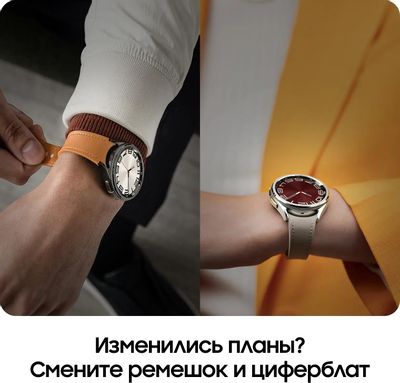 Samsung Galaxy Watch6 Classic