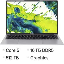 Изображение товара Ноутбук Acer Aspire Lite AL16-54P-566Z 16" IPS Intel Core 5 16GB SSD