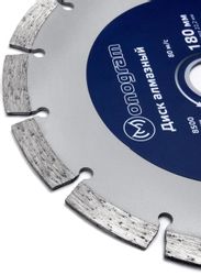 Алмазный диск MONOGRAM 086-204,  180мм, по бетону, кирпичу, камню