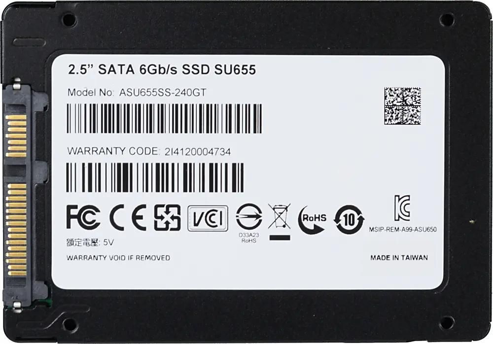 Adata su655 online