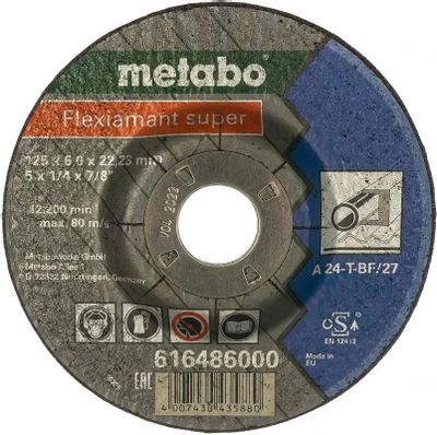 Круг обдирочный METABO Flexiamant Super, по металлу, 125мм, 22.2мм, 1 ...