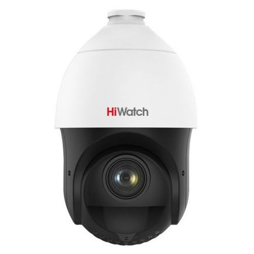 Камера видеонаблюдения IP HIWATCH DS-I415(B), 2560х1440 pix, 5-75 мм, белый