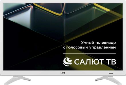 24" Телевизор LEFF 24H691T HD, СМАРТ ТВ, Салют ТВ, белый