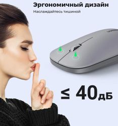 Мышь беспроводная UGREEN MU001, USB, серый