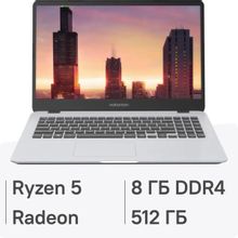 Изображение товара Ноутбук MAIBENBEN M545 15.6 IPS AMD Ryzen 5 8ГБ 512ГБ SSD Linux серебристый