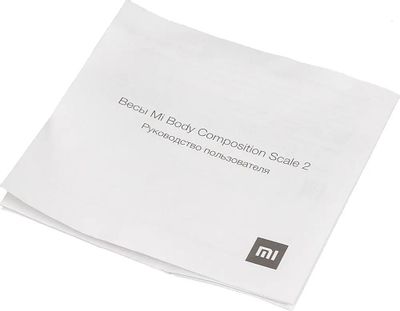 Напольные весы Xiaomi Mi Body Composition Scale 2, до 150кг, цвет ...