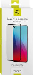 Защитное стекло для экрана Redline для Xiaomi Redmi Note 14S