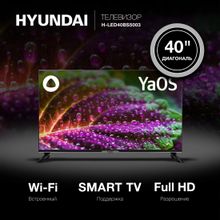 40" Телевизор Hyundai H-LED40BS5003, FULL HD, черный, СМАРТ ТВ, YaOS