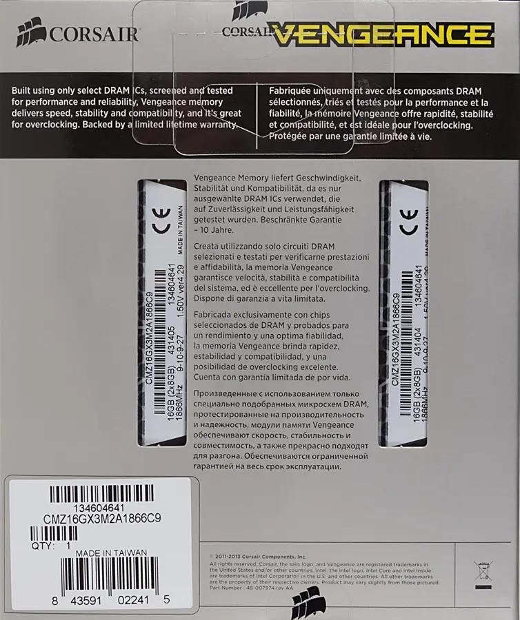 Corsair Vengeance CMZ16GX3M2A1866C9 DDR3 2x