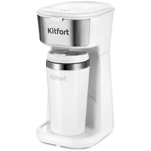 Кофеварка KitFort КТ-7411, капельная, белый /нержавеющая сталь