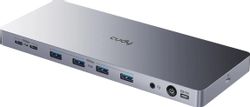 Хаб (разветвитель) CUDY CS700, серебристый
