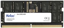 Изображение товара Оперативная память DDR5 8ГБ NETAC для ноутбуков SO-DIMM 4800МГц