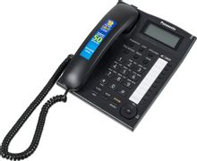 Проводной телефон Panasonic KX-TS2388RUB, черный – купить в Ситилинк ...