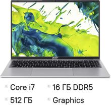 Изображение товара Ноутбук Acer Aspire Lite с 16" IPS и мощным процессором Core i7