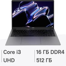 Изображение товара Ноутбук TECNO MegaBook K16SAA 16 дюймов Intel Core i3 16ГБ SSD 512ГБ Windows 11