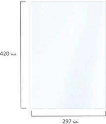 Фотобумага BRAUBERG 363994, A3, для струйной печати, 50л, 160г/м2, белый, покрытие глянцевое