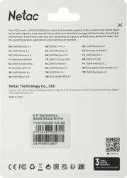 512ГБ SSD накопитель NETAC SA500 NT01SA500-512-S3X 2.5"