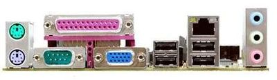 Характеристики Материнская плата ASUS M2N68-AM SE2, SocketAM2+, nVidia ...