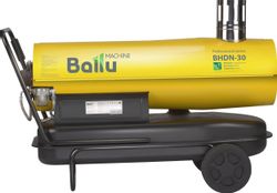 Дизельная тепловая пушка Ballu BHDN-30, 30кВт, желтый