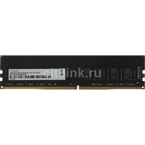 Оперативная память Digma DGMAD43200016D DDR4 - 1x 16ГБ 3200МГц, DIMM, Ret
