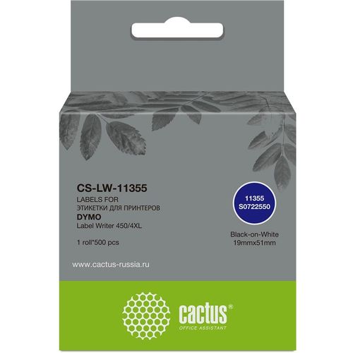 Этикет-лента Cactus CS-LW-11355, для термопечати