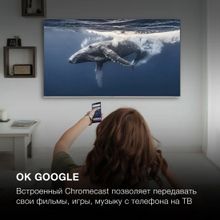 65" Телевизор Hyundai H-LED65QBU7500, QLED, 4K Ultra HD, черный, СМАРТ ТВ, Android