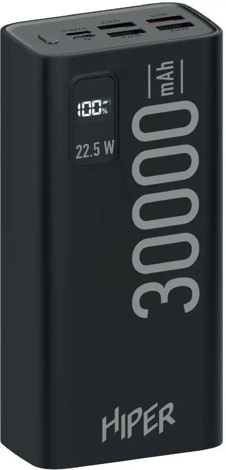 Hiper power bank on sale