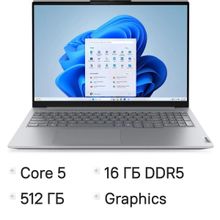 Изображение товара Ноутбук Lenovo Thinkbook 16 G9 IRL 16ГБ DDR5 512ГБ SSD