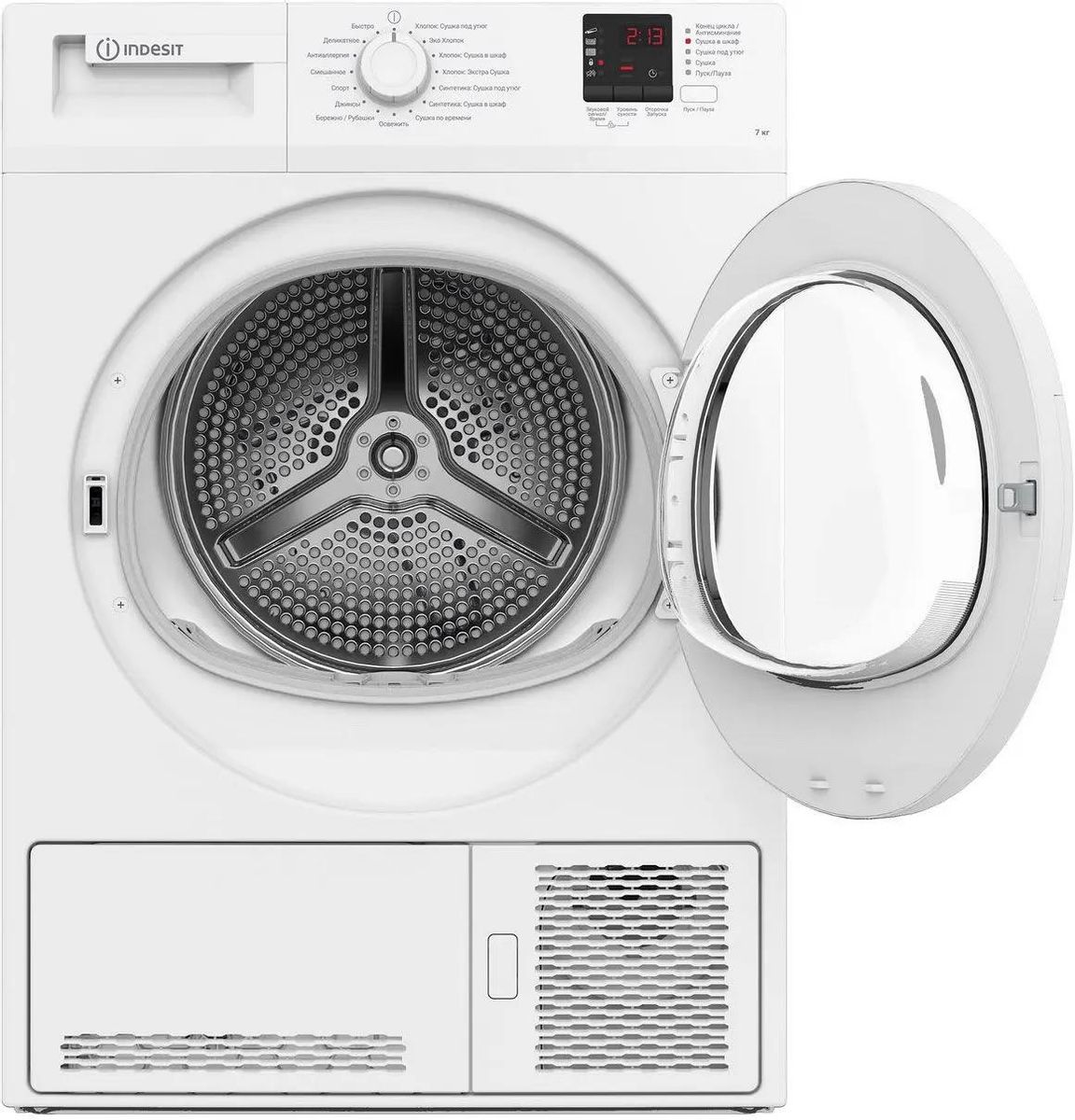 Характеристики Сушильная машина Indesit DI 725 C белый (1898659) смотреть в  СИТИЛИНК