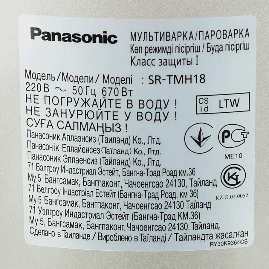 Отзывы на Мультиварка Panasonic SR-TMH18LTW, 670Вт, серебристый в  интернет-магазине СИТИЛИНК (568815)