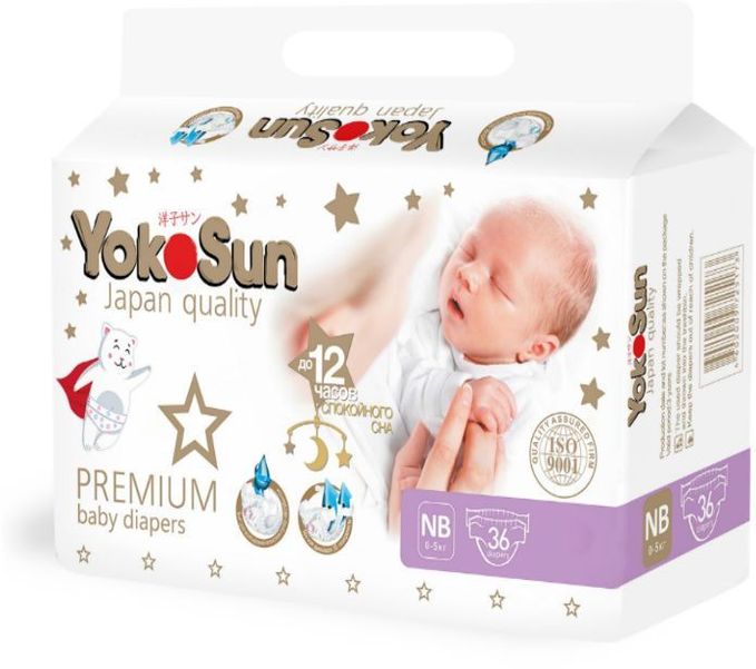 YOKOSUN подгузники для новорожденных Premium 0-5 кг, размер NB, 36 шт