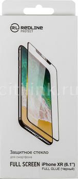 Защитное стекло для экрана Redline для Apple iPhone XR/11, с аппликатором для разглаживания
