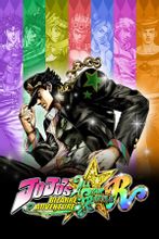 Изображение товара Игра NAMCO BANDAI JoJo's Bizarre Adventure: All-Star Battle R, для  ПК,  регион: Россия,  английская версия