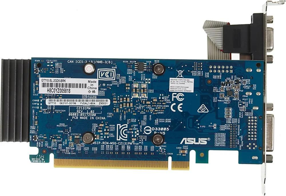 Gt 710 sl hotsell