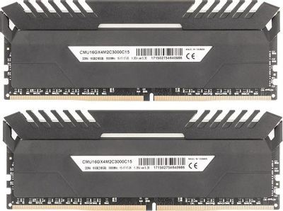 Ddr4 led shop