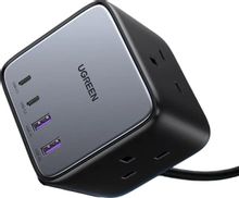 Изображение товара UGREEN CD268 Сетевое зарядное устройство 65Вт 2xUSB-A 2xUSB-C серое