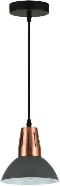 Светильник HIPER H230-1, 60 Вт, серый/белый